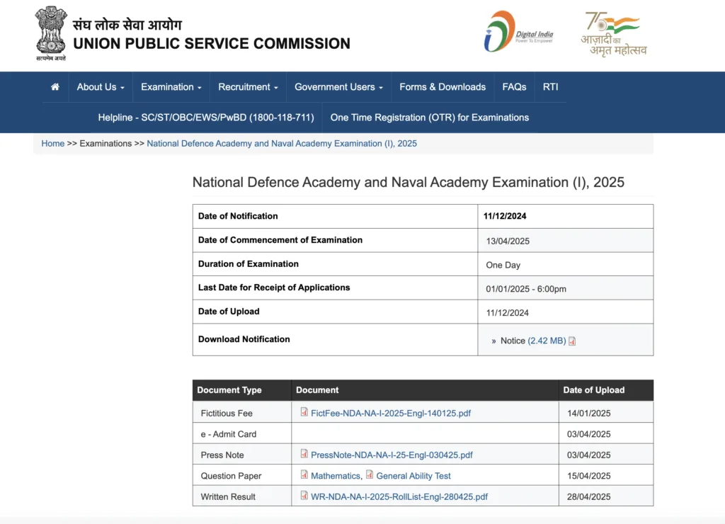 UPSC NDA 1 Result 2025 Announced: Check Merit List, Download Scorecard